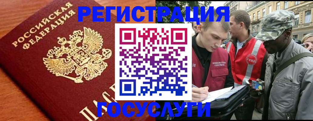 форма 3 в Окуловке